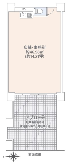 図面