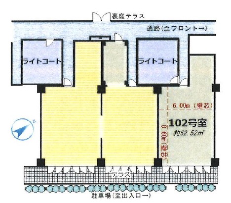 図面