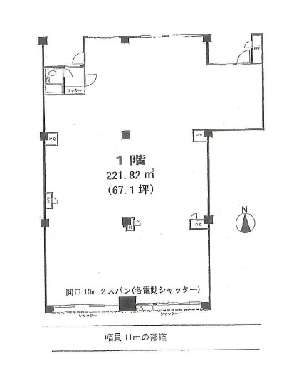 図面