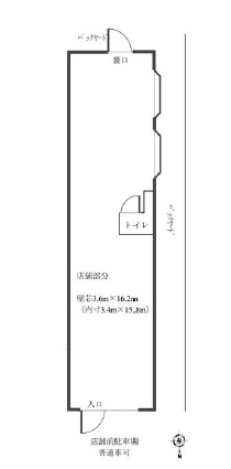 図面