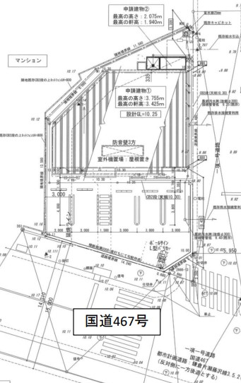 図面