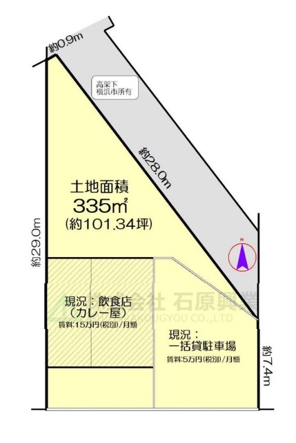 図面