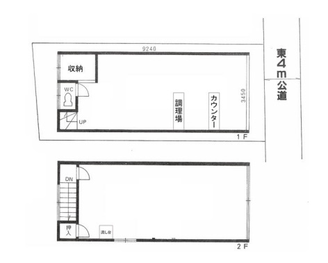 図面