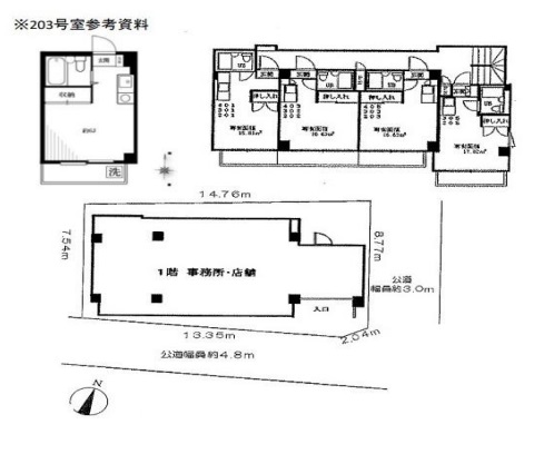 図面