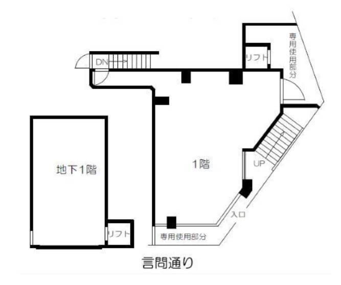 図面