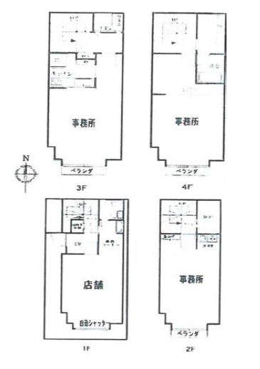 図面